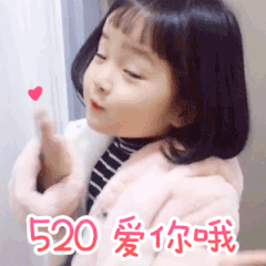 2168fb8e234445e8990b3e6d72c19696.gif
