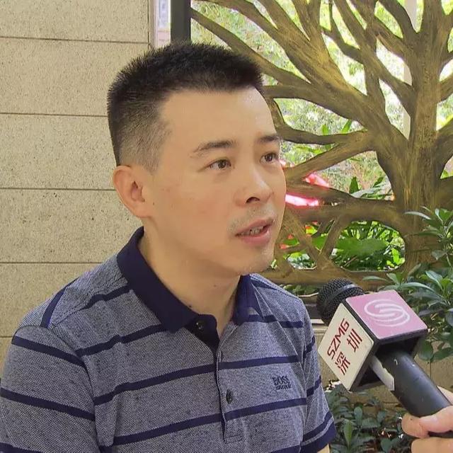 深圳市委党校教授徐晓迪 我们深圳从2004年那个时候就已经意识到了