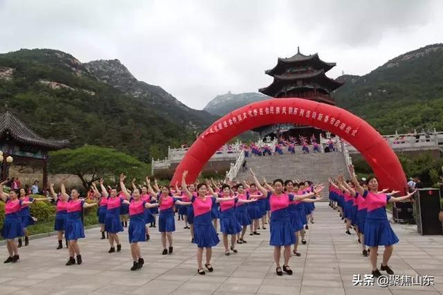 新泰经济总量2019_新泰莲花山