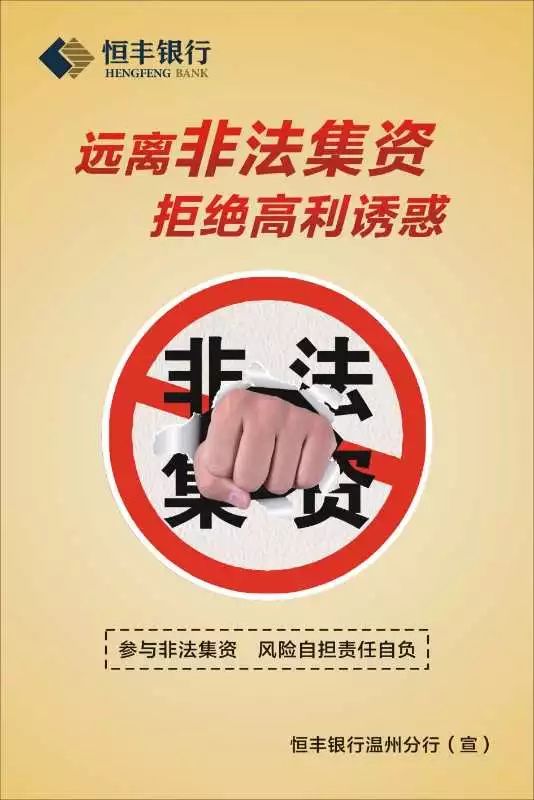 洛阳吉利红盆栽_红林园艺_桌面_耐阴_万年红_客厅_绿植_办公室