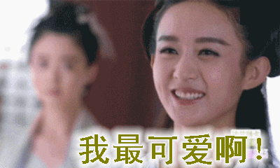 赵丽颖回归!当妈的她发一微博,引无数网友落泪