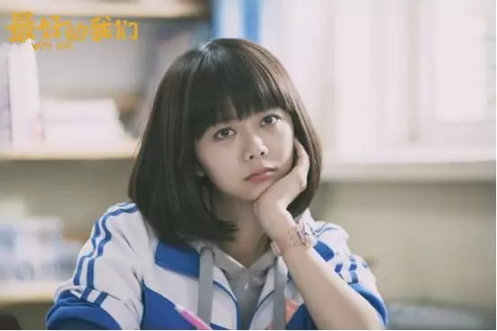 旋风少女第一部谭松韵 286c52ea39084f9fb71d43d150da1a48.jpg