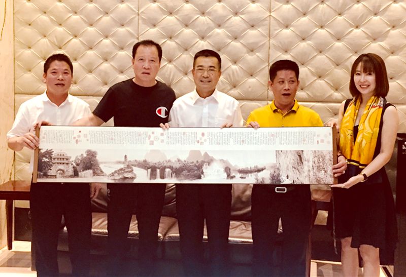 2019福清经济_关于组织申报2019年福清市工业企业节能循环经济项目及用水大户减排...(3)