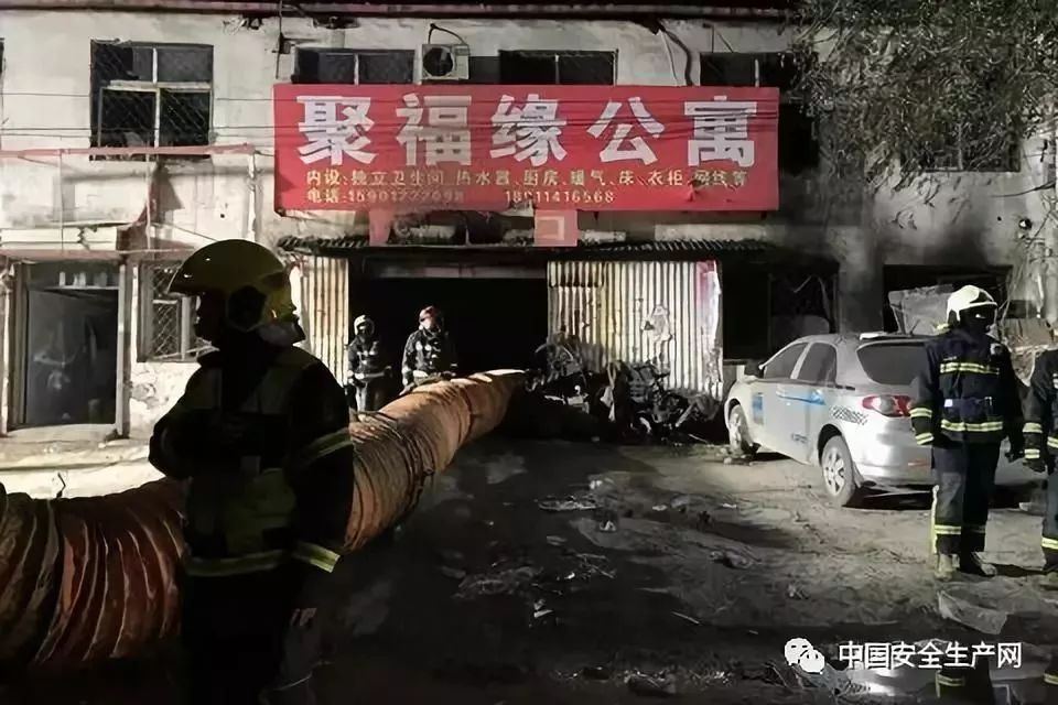 安全事故案例19人死亡 2c5b46d70d4841528d546fcb6398ef5c.jpeg