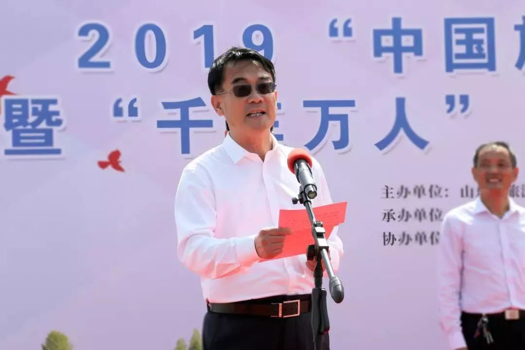 日照市市文化和旅游局局长卢东磊