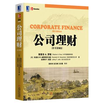 有什么好的股票书籍 2cec3ae124134c5a95b5c1e2e8cdcb4b.jpeg