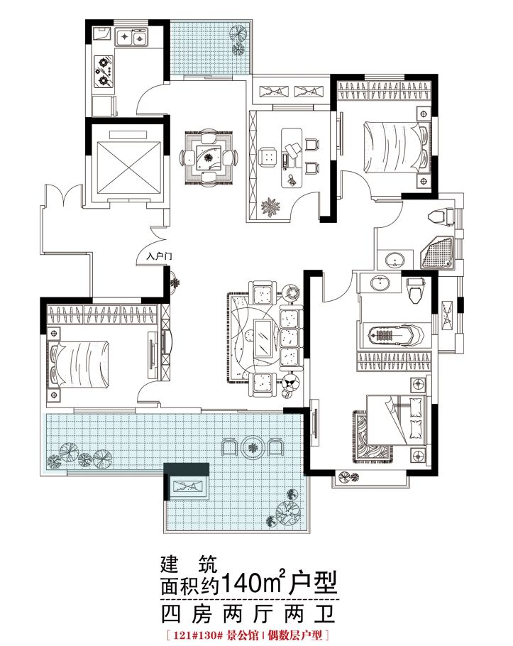 天波城有新房丨天波龙韵140㎡光合四室阳光清风不设防内含户型讲解