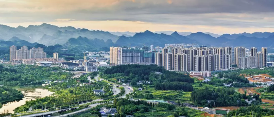 遵义排名_遵义会议