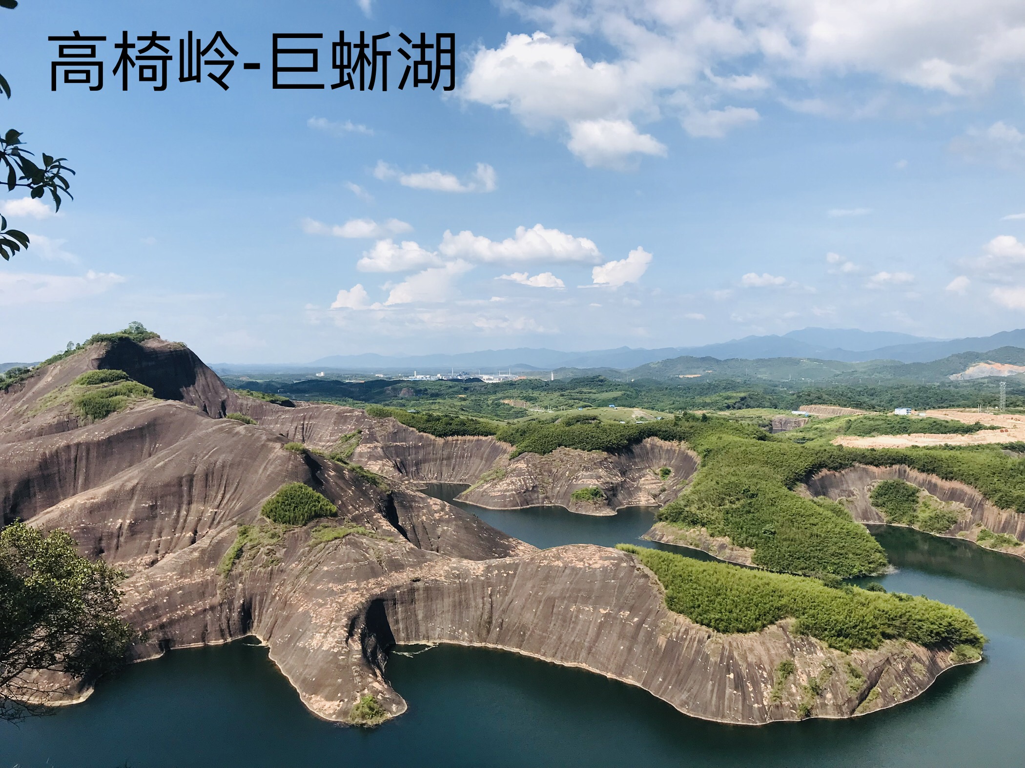 2019郴州小东江,高椅岭,东江湖,高铁自驾最全最实用旅游攻略