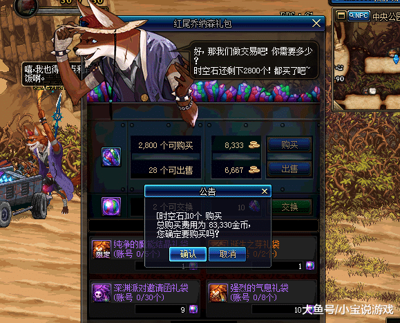 302ea9cf3e944ea18b6889a0f989c125.png