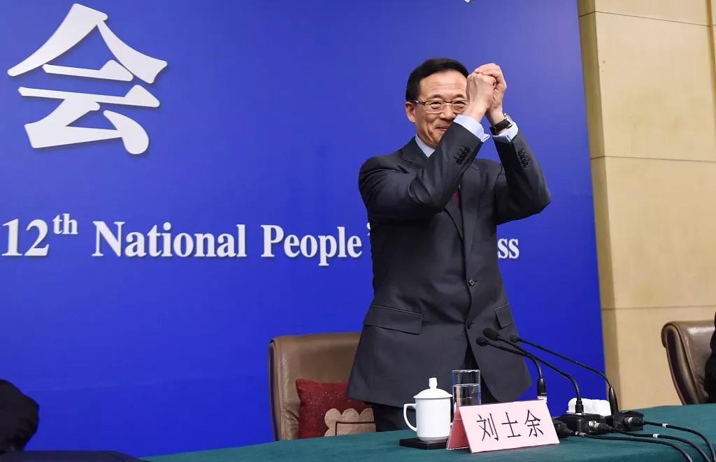 刘士余投案:疑因多家江苏银行突击上市,曾推疯狂IPO 亿万先生网站