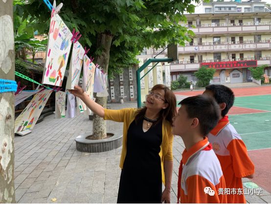 北京小学教育集团贵阳市东山小学第一届英语手抄报比赛