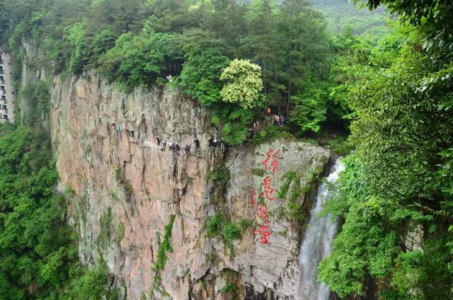 宁波徐凫岩玻璃栈道出姊妹篇啦—悬崖钢索栈道,够胆你就来!