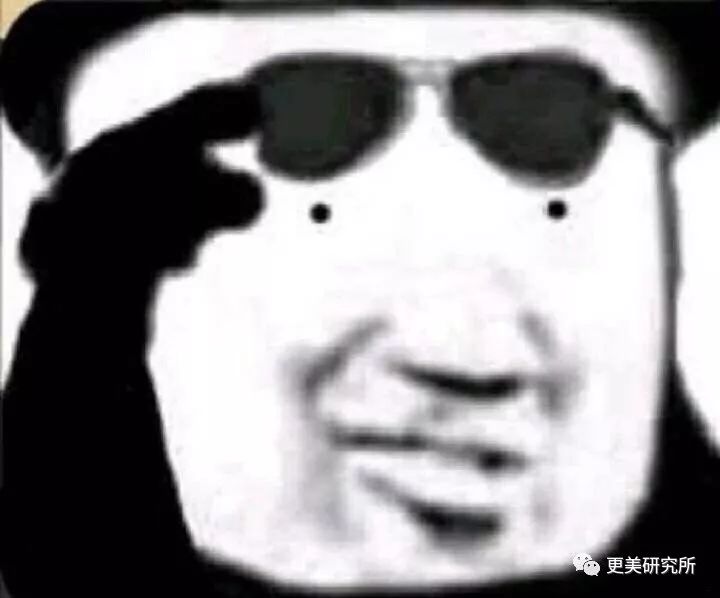 bitch你够了,00后三字女星油腻到让人不适,baby热巴都躲不过? 久久99热只有频精品