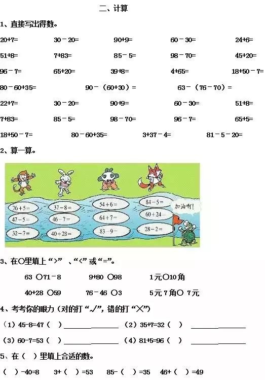 399ed338b6834842b259ba7cbc665cea.jpeg