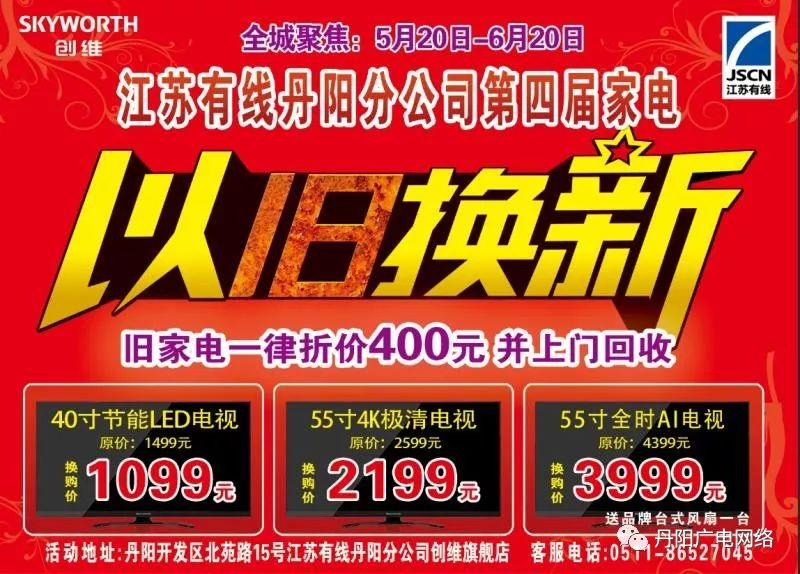 3b30fbf0ed9546378cd5a9a127a07acd.jpeg
