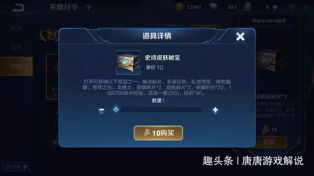 3c3ea0e506b9487d930a8571bba97904.jpeg