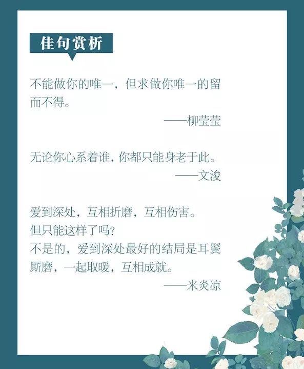 铩羽简谱_儿歌简谱