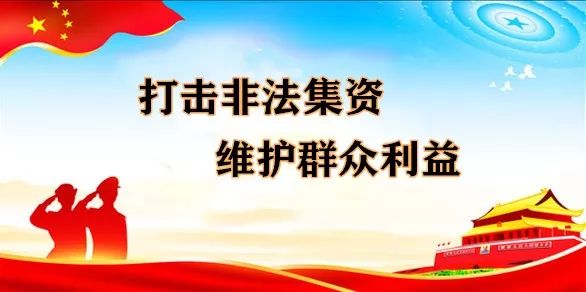 大理州招聘_大理州医院公开招聘编制外合同制医师50名(2)