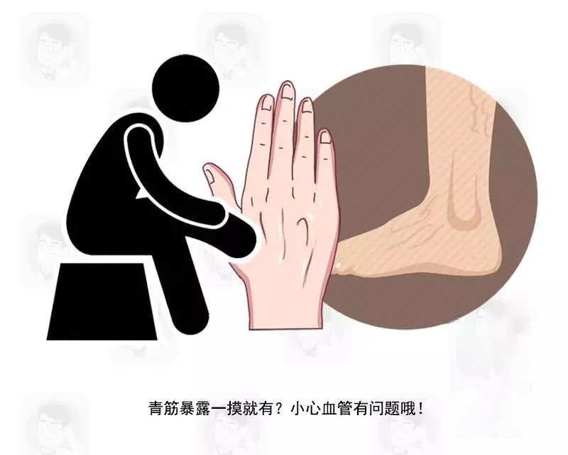 如何摸脉搏跳动 40bdd0c820c947359a873ecf19d1e173.jpeg