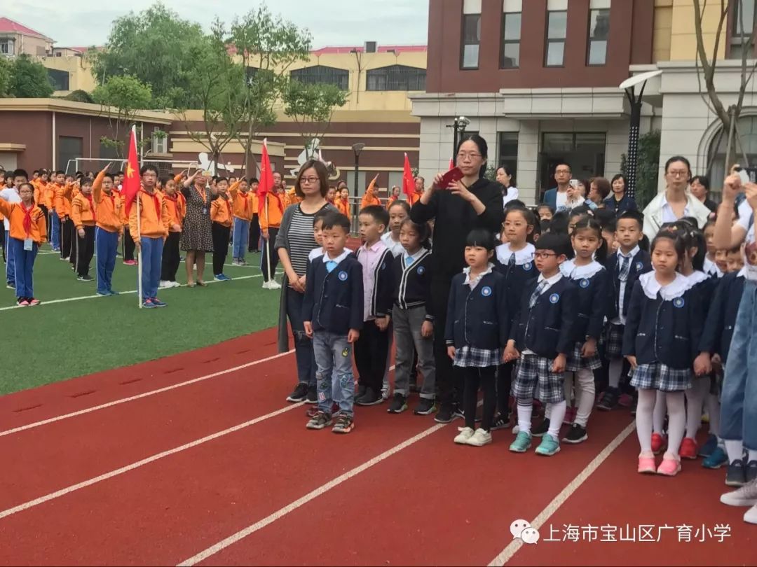 参观广育初体验幼小衔接零距离广育小学接待七色花幼儿园小朋友来校