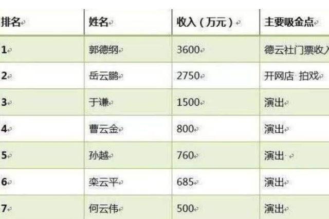 434270dc864d418583a46e86d562cd48.jpeg