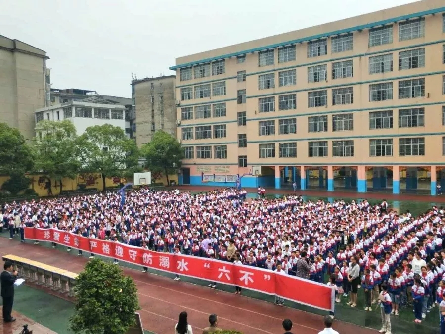 民和四小举行防溺水宣誓承诺仪式