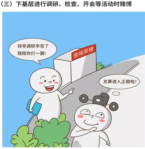 451ff61349e24d91b8120959c71aabe0.jpeg