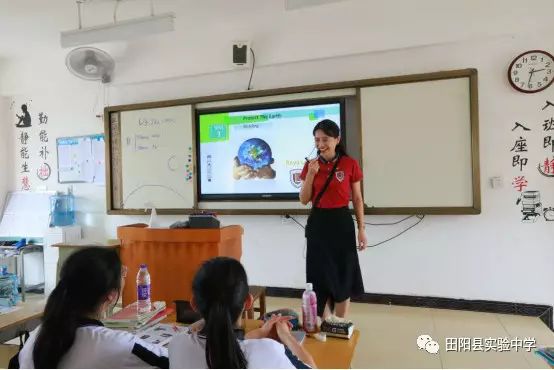 精准扶贫|文理实验集团与广西百色田阳县实验中学教育文化交流