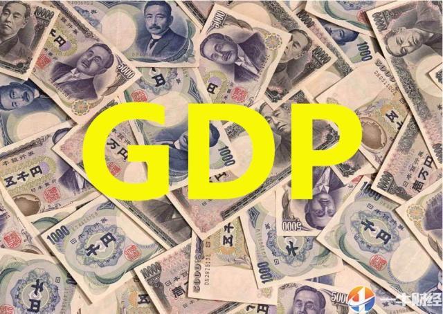 2020日本gdp预计_日本落后十年gdp(3)