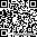 招募丨中央电视台《开讲啦》节目录制,招募现场观众。 皇冠国际娱乐平台登录