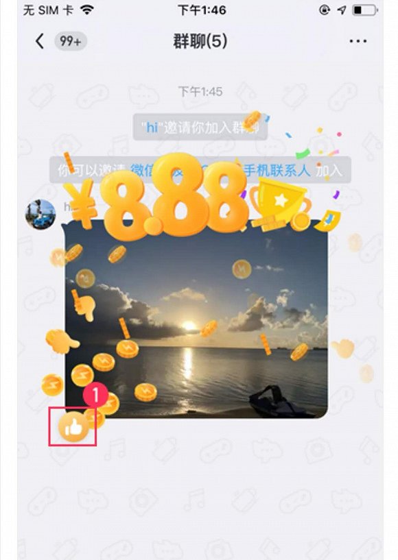 文章配图