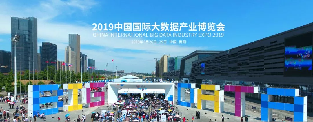 老城焕新实力担当 双央企助力贵阳旧改项目 博九网
