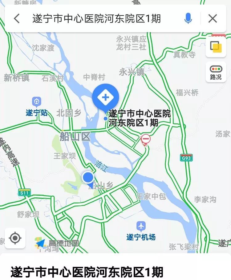 遂宁市河东新区东平北路27号 咨询电话:(0825)2292105 城区公交线路:6