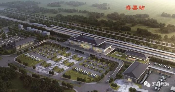 定了！寿县站、淮南南站、凤台南站，淮南境内三座高铁站年底全部投入使用