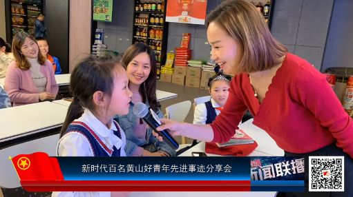 青马工程开班;各地开展纪念五四运动100周年活动丨共青团新闻联播