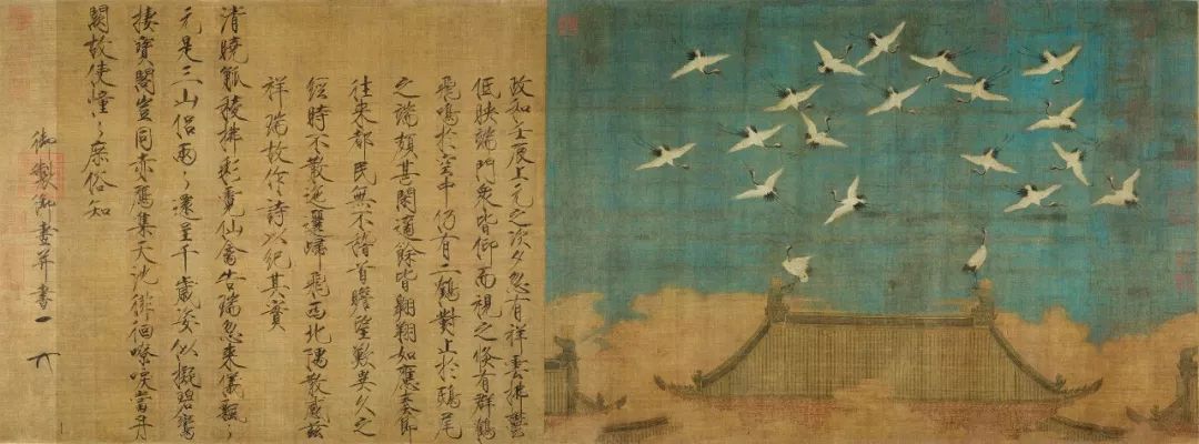 【欣赏】宋徽宗《瑞鹤图》:国宝华光,御笔丹青