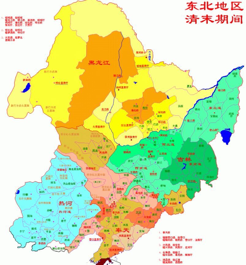 东北地区划分了19个省,1945年,为何会出现