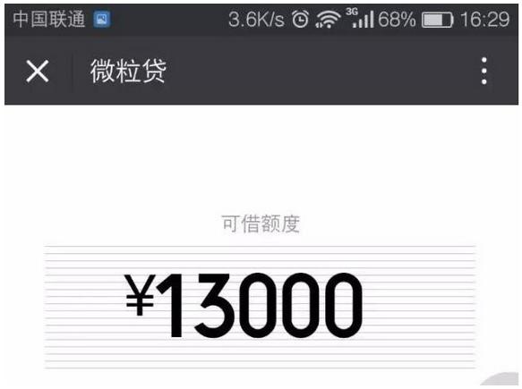 4e43d652b65d4cf99891b935aa6dd0f4.jpeg