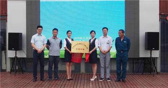 2019年沃亚德航空专修学院无人机表演与飞行体验俱乐部合作挂牌 httpl曰本www色情com