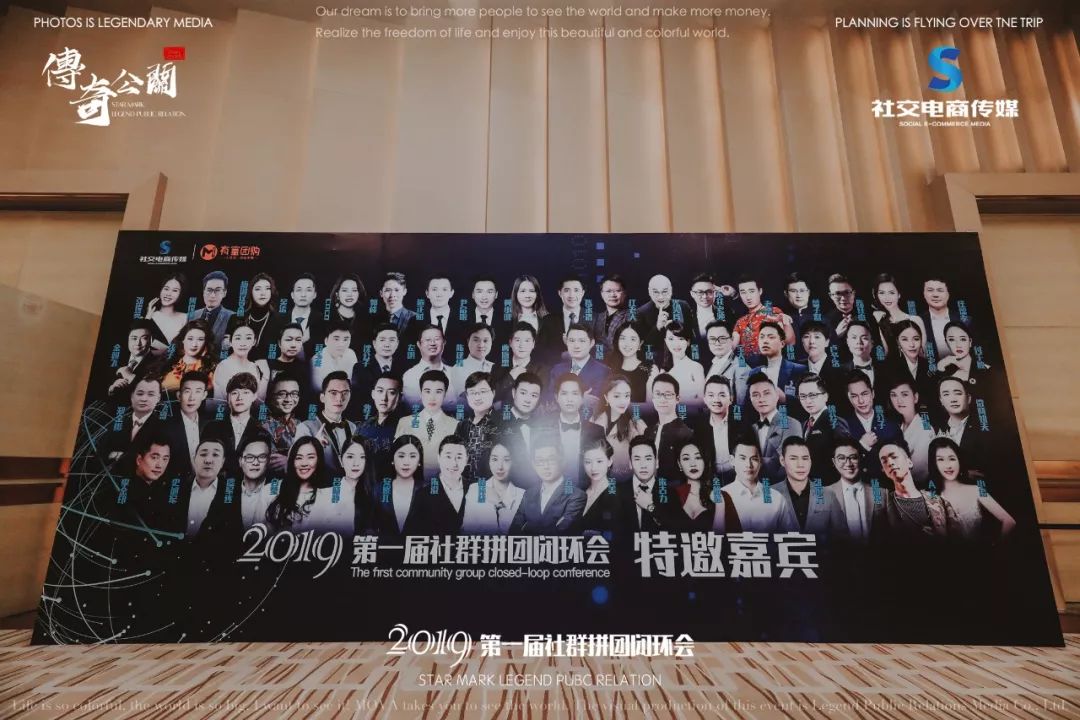 广东柏俐臣李金印,美咕团杨勋忠,喵团卢予洛,深度触网刘晓,阅米蓝扬雪