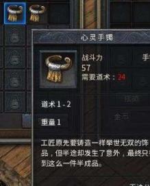 图为久久啪啪地里 女友在家被干高清图片