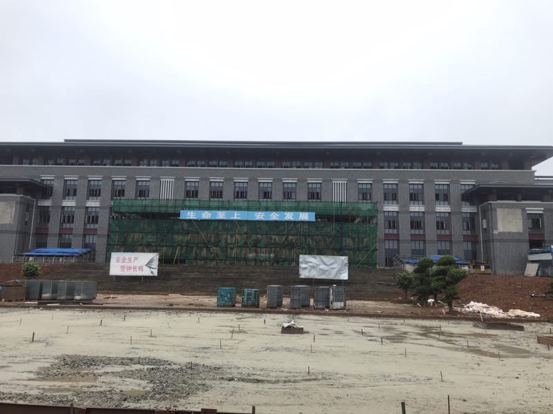 【项目快讯】湖北工建承建的中共湖北省委党校项目进展顺利