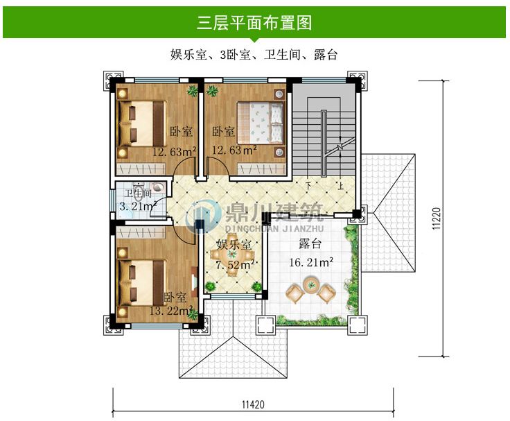 进深11米10款农村别墅,相同进深不同设计,建二层好还是建三层好?