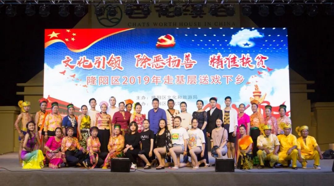 永盛乡人口_永盛县回龙场乡(2)