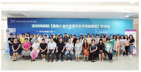 深圳人流医院排名_深圳医院图片(3)