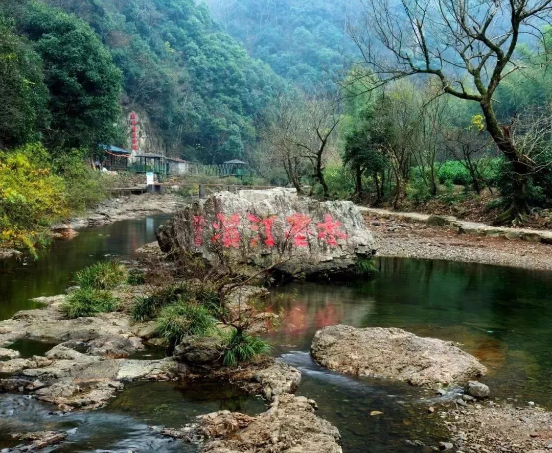 泾县这些景区对本地人免票,半价!