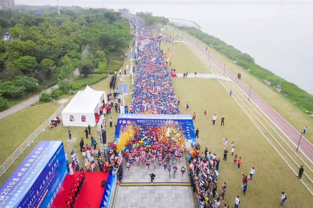 2019苏州经济_苏州经贸职业技术学院2019年引进高层次人才(3)