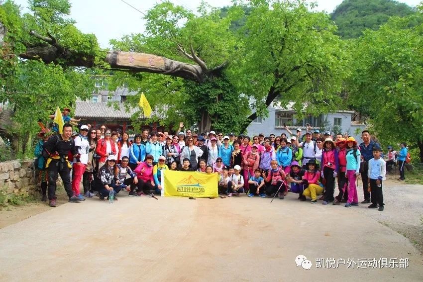 延庆有多少人口_香屯村位于延庆县 东南部深山区大庄科乡 境内,北距延庆县城(3)