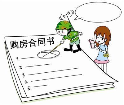 5a4c9bd947084816ab9ce3d1d4e12ce7.jpeg